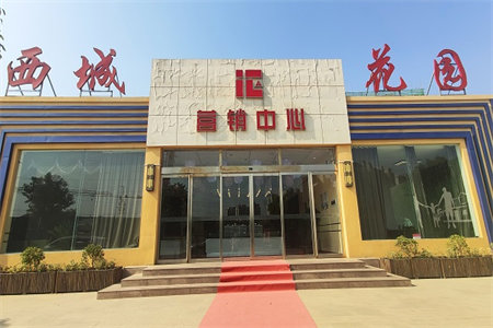 二实小实验中学附近黄金楼层中装三室两厅送储藏室车位